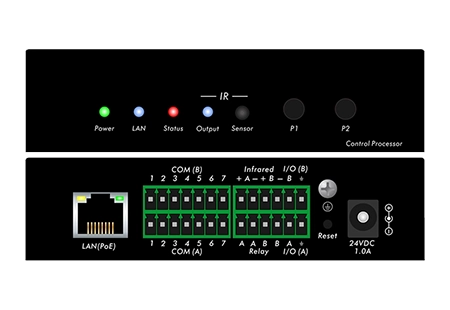 Control Processors BYOD-M5000-MINI - Compact mini central control host, 16 replay ports, 2 I/O ports, 2 IR/RS-232 ports