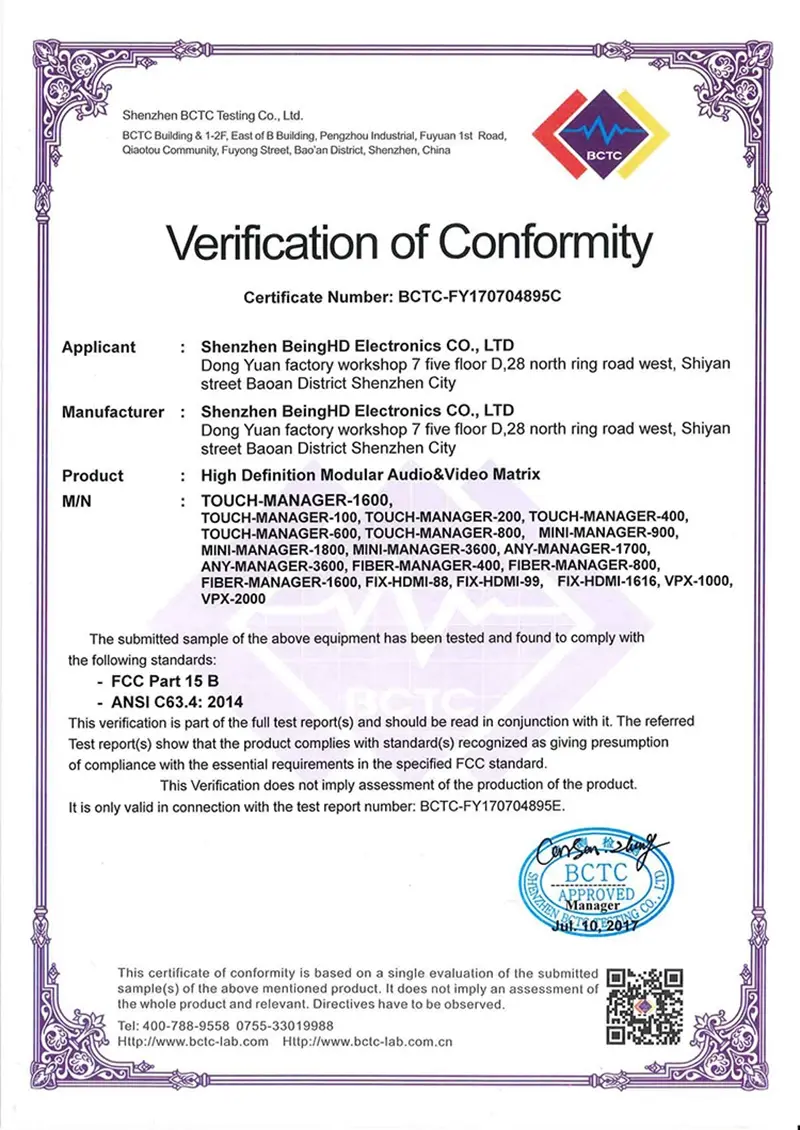 BeingHD FCC Certification