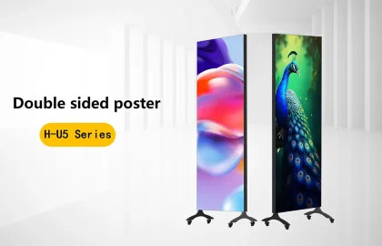 Double sided poster